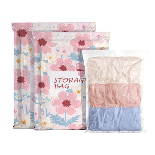 ޱװӣھ2.4CM 2ֻװ-к70*50CM ѹɱ|ǧ˼ӹ 6.43Ԫ