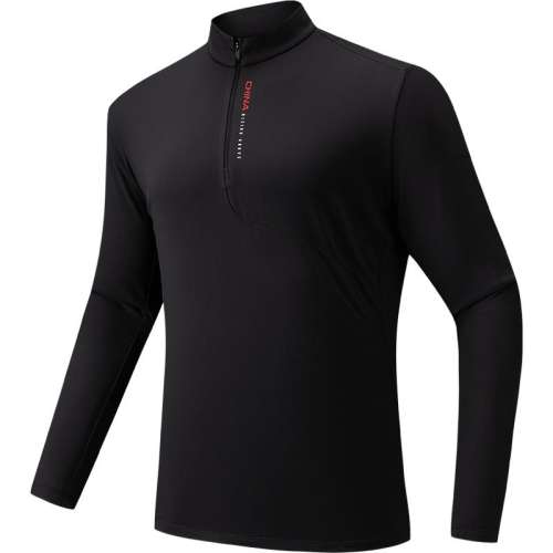 ۻ㣺-3 S ̤аTĥë֯ 239.2Ԫ