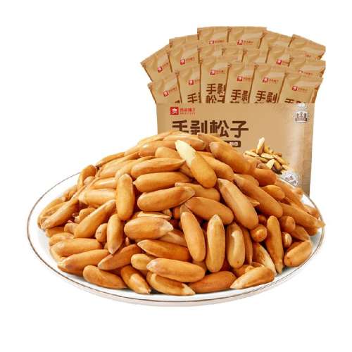 װɽ98g*3 ƷӽְӼ 37.9Ԫ(88VIP 95)