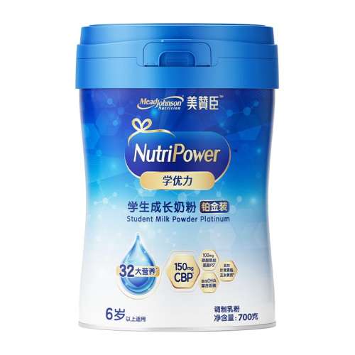 1�� ���޳�ѧ����ѧ���ɳ�����װ�̷�181.6Ԫ