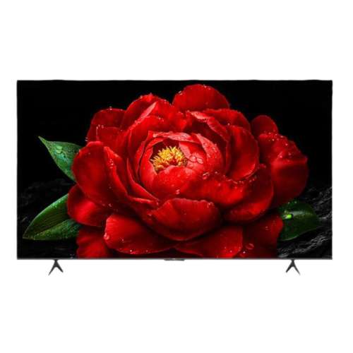 ڲ75Ӣ 75T5Lɫ ٷ T5L 288HzԺӵ 3168.8Ԫ()