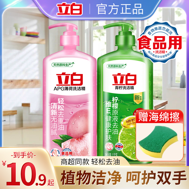  APGζϴྫ ʵװ òƿ 1ǧ 4.9Ԫ(׹)