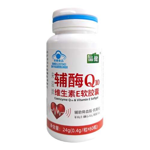 ���ڲ���������ɫ Ʒ�������Ƹ�øQ10ά����E������60����������������Ѫ֬ƫ��