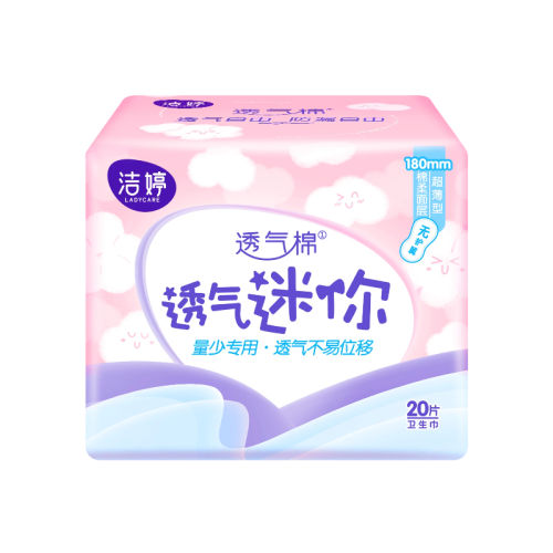 ڲ޻180mm20Ƭ*3 ͸180mm20Ƭ3 16.99Ԫ