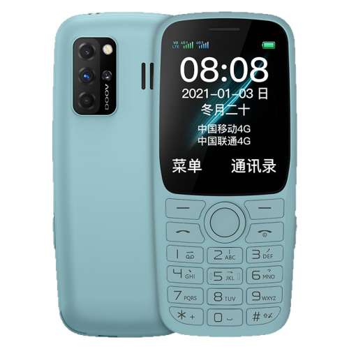 ���ٷ��콢�꡿��ΨS9ѧ���ֻ�������󰴼�4Gȫ��ͨ���˻��������������ܶ�ͯ����ѧ����������������ר�� �ǿ��� 512MB 4G+ȫ��ͨ