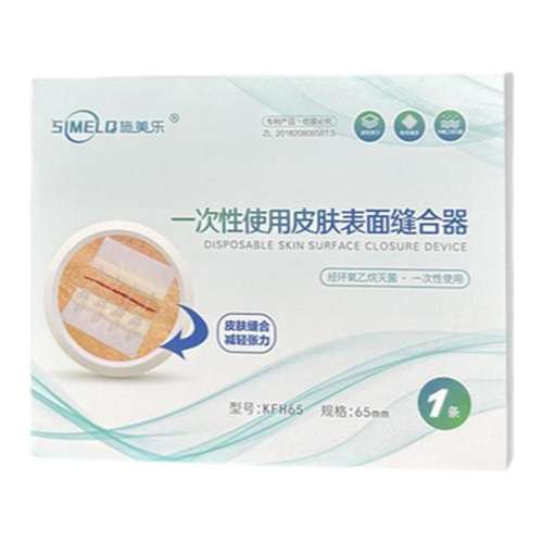 ɫ ޾ʩҽһƤϼʸ˿ڼ 81Ԫ3(27Ԫ/)