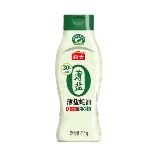 ڲ60g*2 0ӱ615g 4.9Ԫ