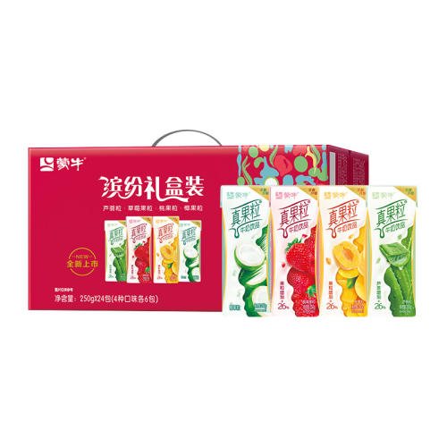 ڲζݮζ250g12 11² ţݮ24װţ̻Ͽζװ콢 33.9Ԫ