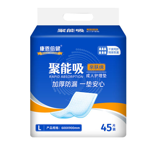 59x90cm ���������Ӻ�๦�ܳ��˻�����