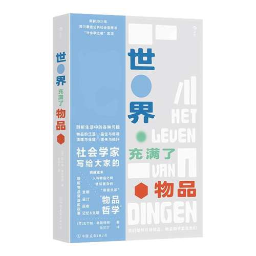 ���ڲ����������������Ʒ �����������Ʒ ���ѧ��ѧ��