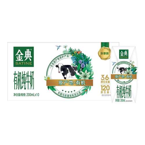 ��� �л� ������ ��ţ�� 3.6g�鵰�� 200ml 10��    29.9Ԫ