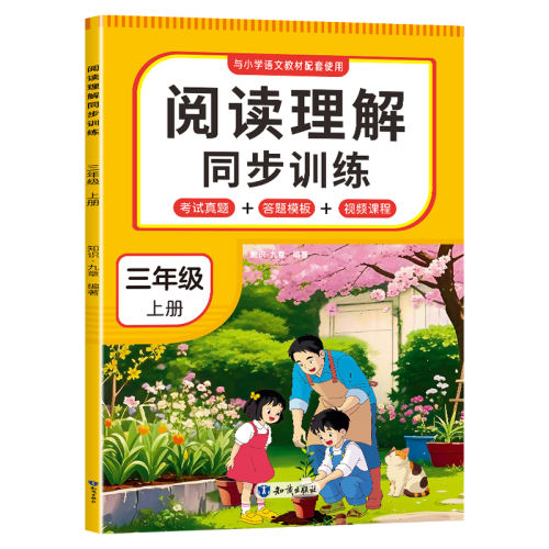 꼶 ᡿Ķרѵ 꼶Ķÿһ˽̰ 12.8Ԫ