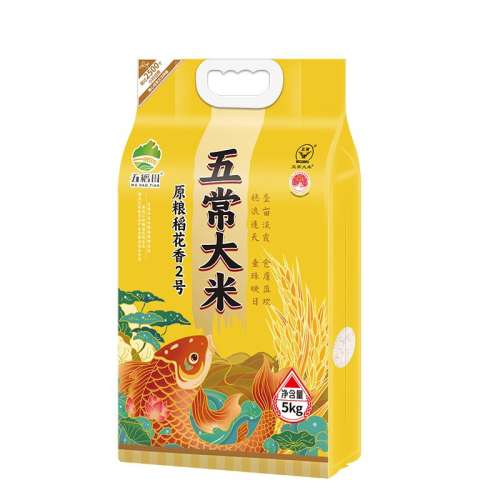 嵾ԭ25kg 嵾峣ԭ25kg 46.08Ԫ(88VIP 95)