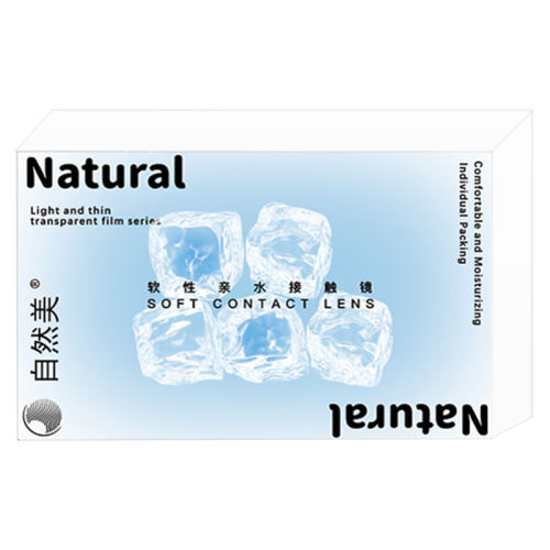 ���ڲ��������������⡿͸��Ƭ13.9mm��2Ƭװ �ͻ���Һ+�������С� 100 ��Ȼ��͸����Ƭ������2Ƭ�������ִ��������������������۾�AM18.9Ԫ