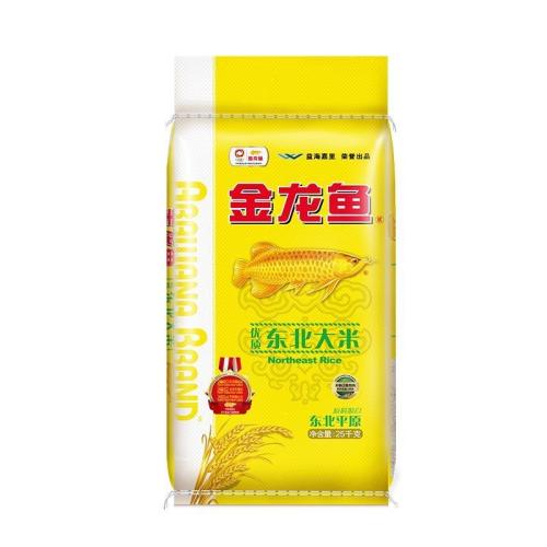 ڲʶ25kg ʶ25kg 132.9Ԫ