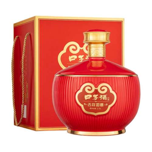 ���ӽѼ��������̳��50��2.5L*1��̳���Ӿư׾ƴ��������ղذڹ� �������� ��̳�� 50��2.5L*1̳289Ԫ