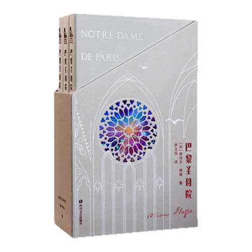 ڲʥĸԺ ʥĸԺư  80Ԫ