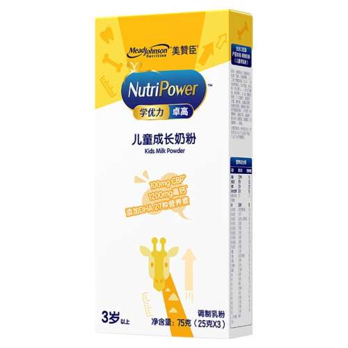 1�� ���޳�ѧ����׿�߶�ͯ�̷�25g3��9.9Ԫ