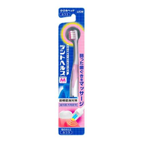 ڲɫ ձڡʨϸëˢСͷ 19.8Ԫ