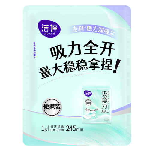 èUȡ͸ٸ1Ƭ~ 8.71Ԫ