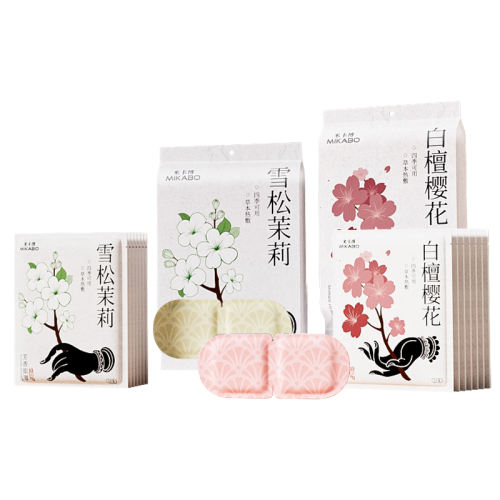 ѩ40Ƭֲ ֲ滺ƣ40Ƭ 26.22Ԫ