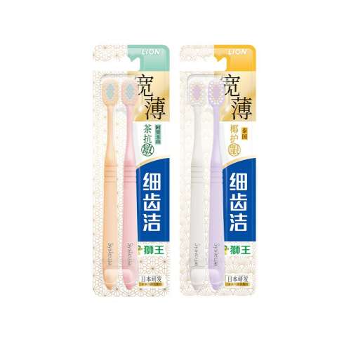 Ҭ ӪLIONʨͷĦëǻ2֧װϸݽˢ 14.87Ԫ(88VIP 95)