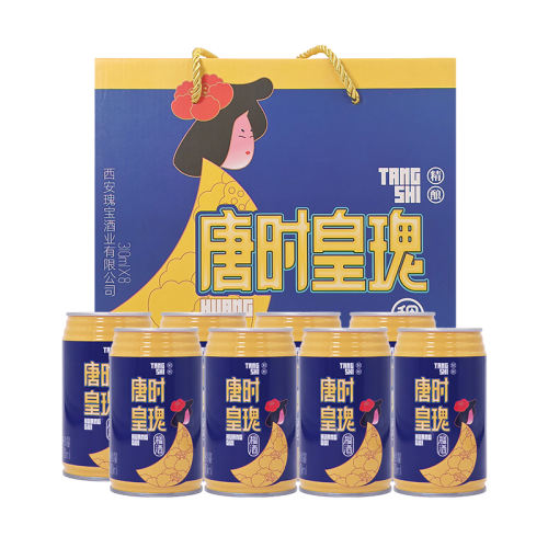 2ƿ 310ml װƿ Ʒʱʹ¶׾ƹװװ΢ز 8.71Ԫ