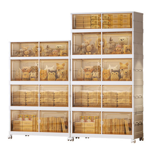 Ʒ49cm-3ɹ ˼ٷ콢ɹⰲװ 183.26Ԫ()