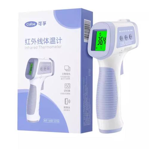 ���ڶ���ǹ����ǹӤ��ҽר�ø߾��ȼ��þ�׼���µ������¼���ˮ�� ����ֵ�ػݡ����������ǹ��һ������ ������ʾ��