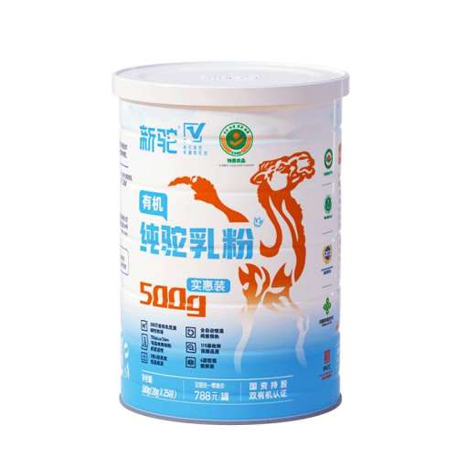 500g*1װ ˫л̷֤20g*25½ 254Ԫ