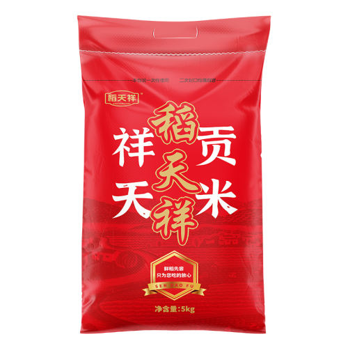 ���㹱��5�� �����칱�ס���������������Ӳ�׺���������Բ���׹����������� 16.91Ԫ