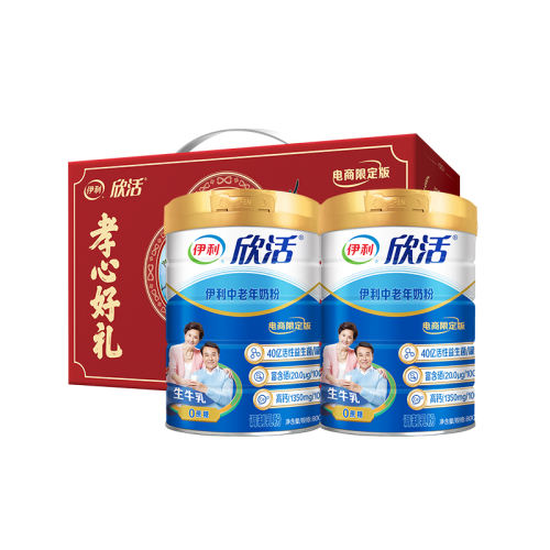 ���ڲ��������������������̷�800g*1��+400g�����������̷�+300g�߸ƶ�ά�̷� ���������������̷�800g*2�����