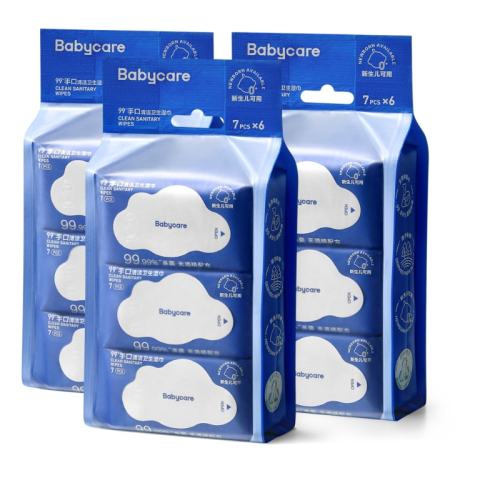 ڲƷʡʪ76 1 babycareɱʪЯװ7 9.9Ԫ