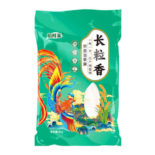 ���ڲ��������������10�� �����㶫������2025���׺�����������10����ŴQ���������� 24.32Ԫ