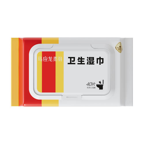 12Ƭʪ*2Ʒװ Ӧʪʪֽ40Ƭƨƨ˽רʪٷ콢Ʒ 9.12Ԫ(88VIP 95)