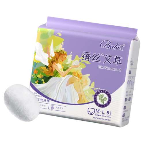 ۻ㣺M-L 6˿ҹ ű˲˿ݰ˯6/ 8.71Ԫ