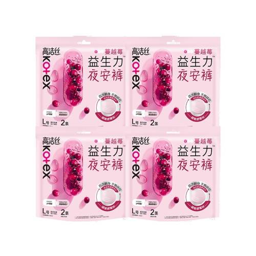 L ߽˿Խݮҹ©˯㳬ٷ© 29.9Ԫ