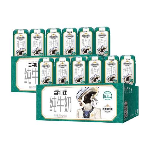 �ִ���ҵ100%��ţ��ȫ֬��ţ��71Ԫ