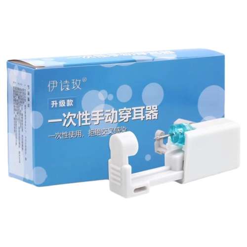 1ֻ������  2mmС������꣨�;ƾ���+�Ǻűʣ� �����������ʫõ���������һ���Դ��ǹ������ʹ����������ǹ