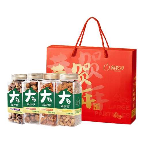 �������װ���󼪴���������C��1900g ��ũ�����������ϸɹ������208Ԫ