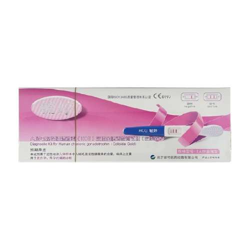 С1֧عаƷ ۺǣ عо׼а 7.71Ԫ