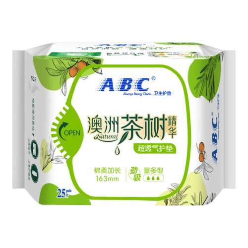 ABC���޲�����������163mm 23.3Ԫ