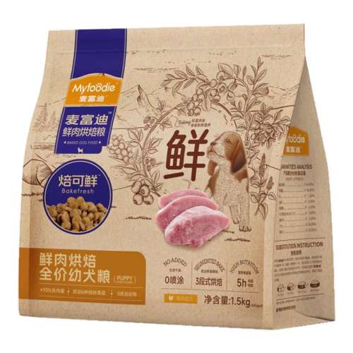 ����ζ 1.5kg �󸻵�������º決����̩�Ͽ»����ܲ�����ëͨ���̸���Ȯר��