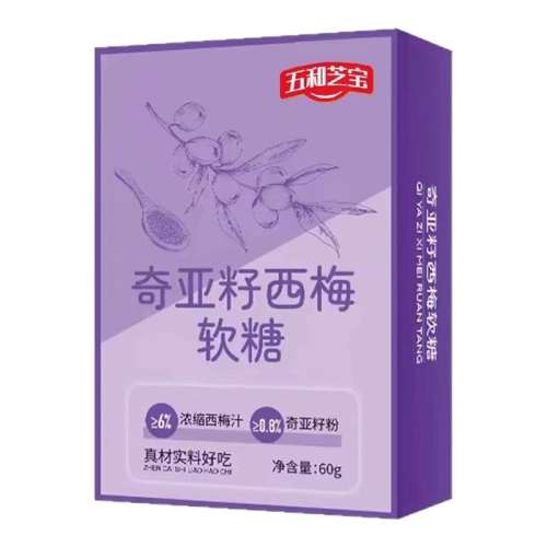 ���ڲ�������1��60g�����ӳ���װ ������÷�Ͱٱ���60��Ũ����������÷���������������ǹ���Я��װ