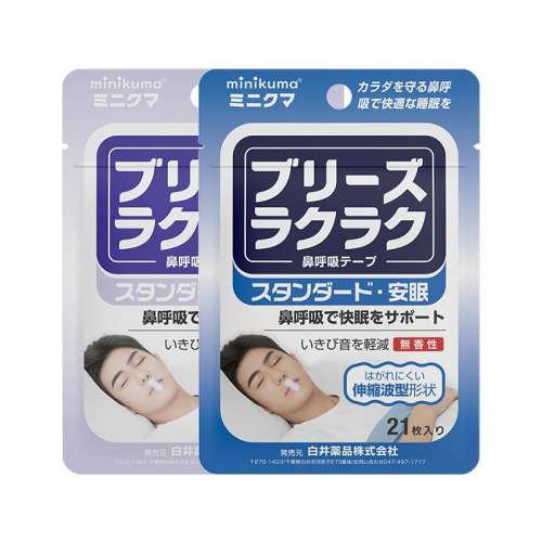 ۻ㣺 21ö/ Ӫminikumaֹͯ˷ల˯ 22.36Ԫ(88VIP 95)