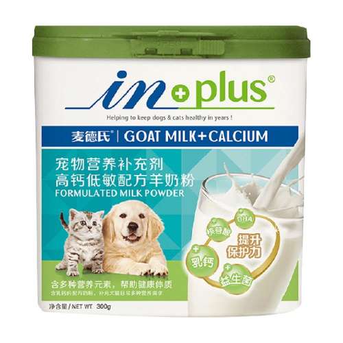 ���ճ�76Ԫ/�����߸Ƶ����� ����ϸ߸Ƶ������̷�300g��3��