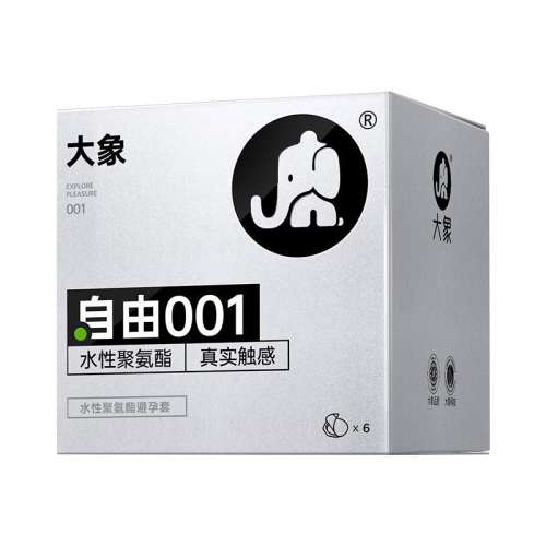 BUCEROS/��ɫ ����001����������������Ʒ�콢�갲ȫ��003���������ˮ����Ȥtt33.61Ԫ(������)