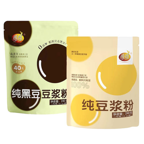 Լ12С����������240g άά��������240gӪ����ͳ�����ת���򴿺ڶ����������Ӷ��̹���12.5Ԫ