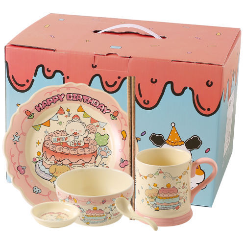 װһʳ6 һʳ;͹ 86.02Ԫ()