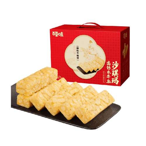 ߸ˮţɳ1200g ٲζ߸ɳʳ 29.9Ԫ